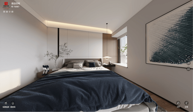 裝修一般裝修幾天