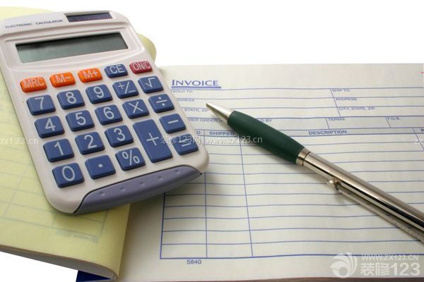 裝修結賬和核算