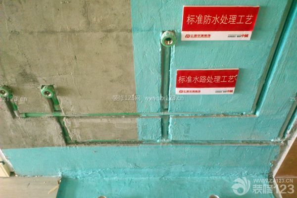 廚衛改造注意事項