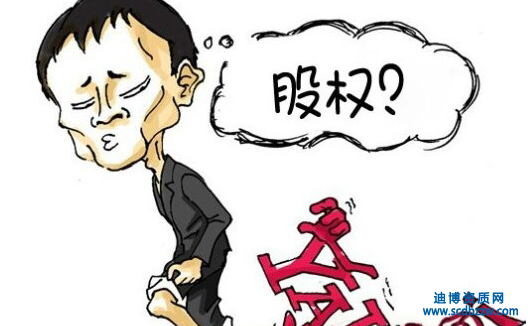 有限責任公司股權轉讓應當注意的五大問題