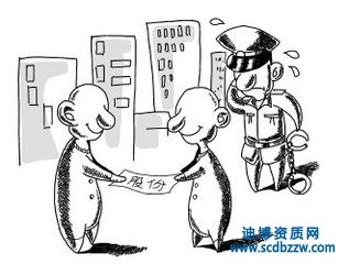 關(guān)于股權(quán)轉(zhuǎn)讓中優(yōu)先購買權(quán)的相關(guān)解釋說明