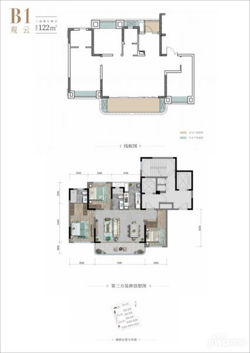 德商石榴春和天驕戶型圖 德商石榴春和天驕戶型圖