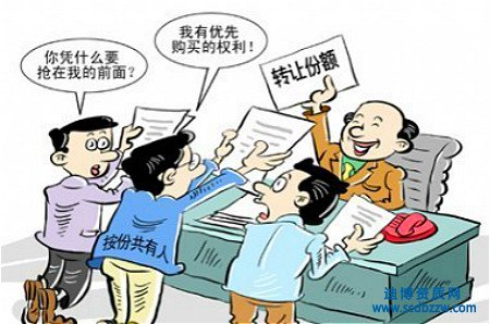 建筑公司執照轉讓的材料大全